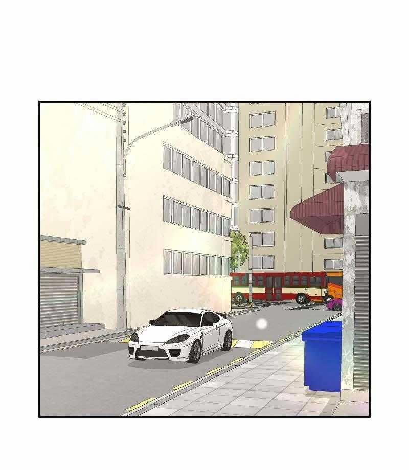 Tình Yêu Của Chúng Ta Sắp Thành Hình Rồi 18 trang 41