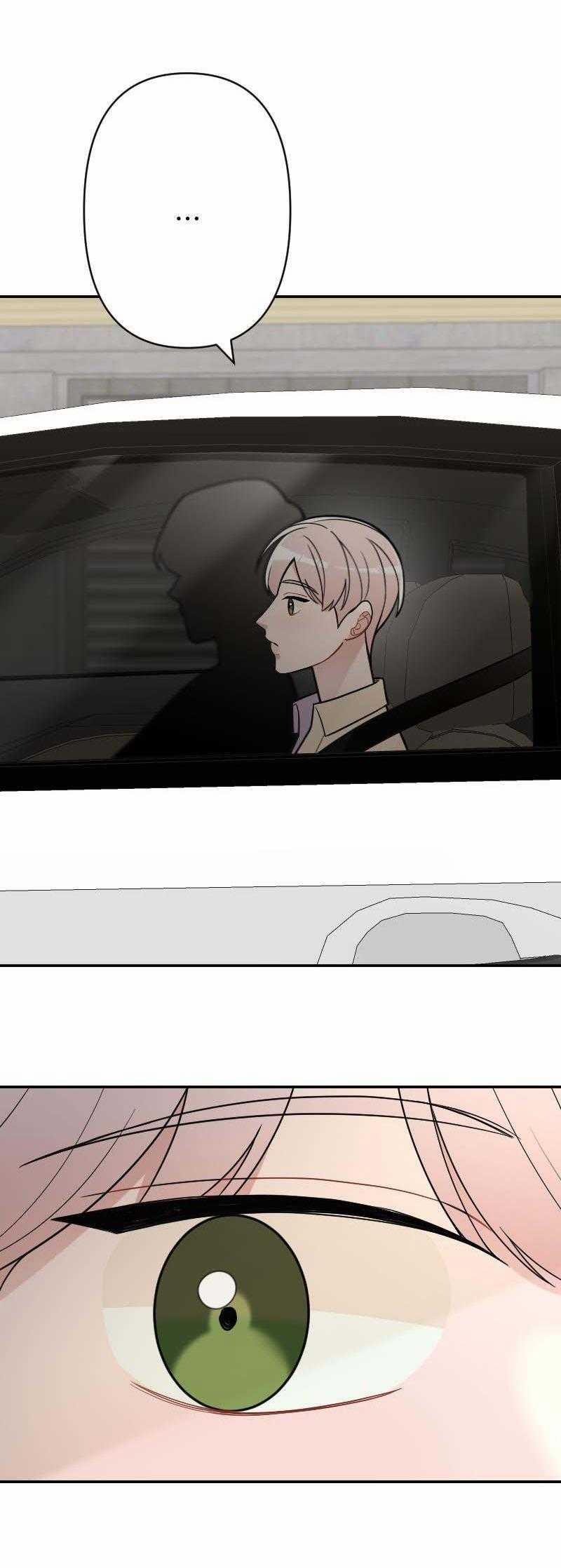 Tình Yêu Của Chúng Ta Sắp Thành Hình Rồi 18 trang 42