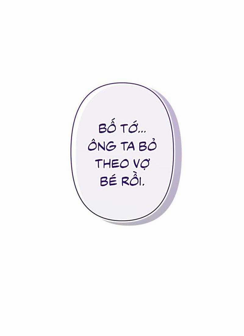 Tình Yêu Của Chúng Ta Sắp Thành Hình Rồi 18 trang 60