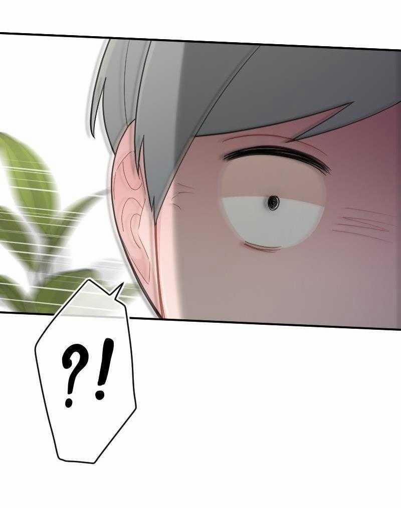 Tình Yêu Của Chúng Ta Sắp Thành Hình Rồi 19 trang 14