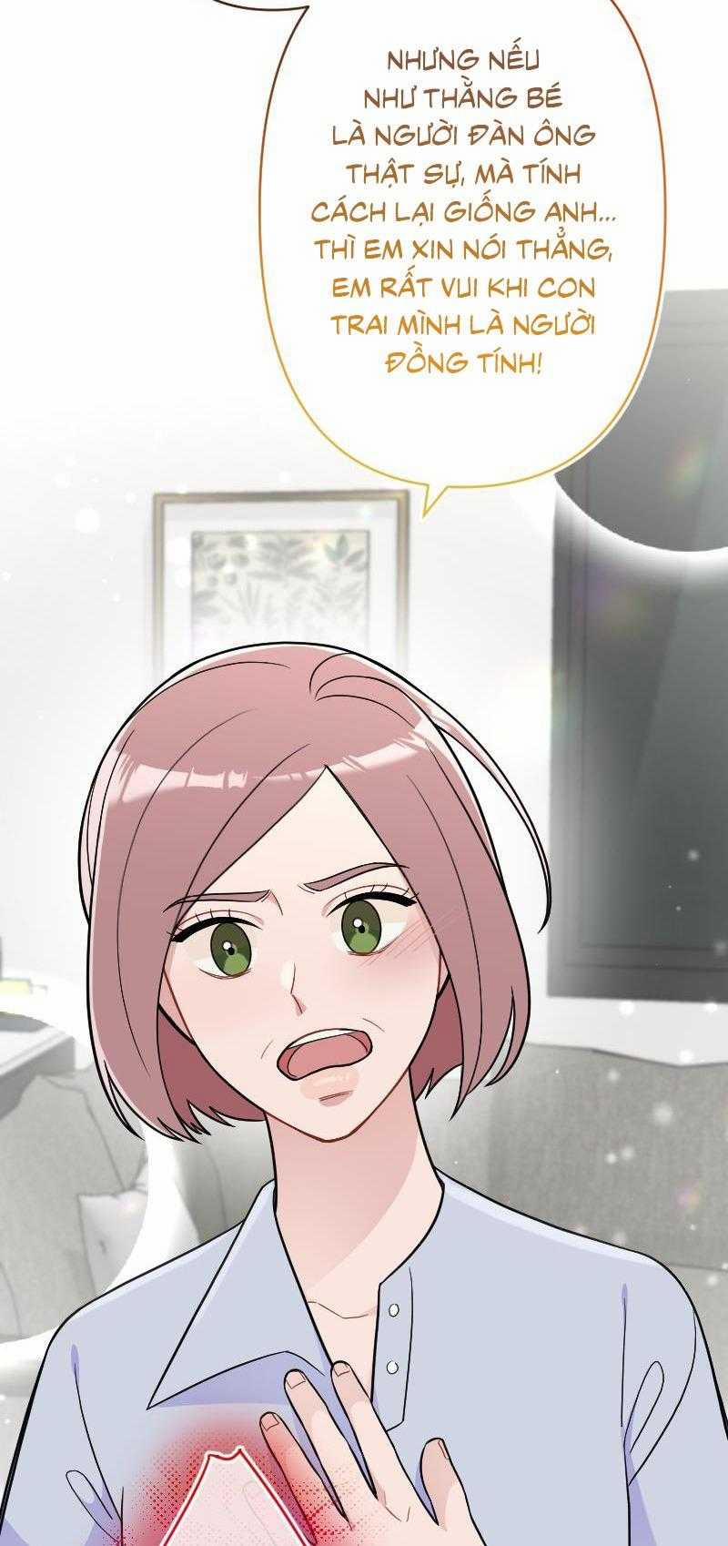 Tình Yêu Của Chúng Ta Sắp Thành Hình Rồi 19 trang 27