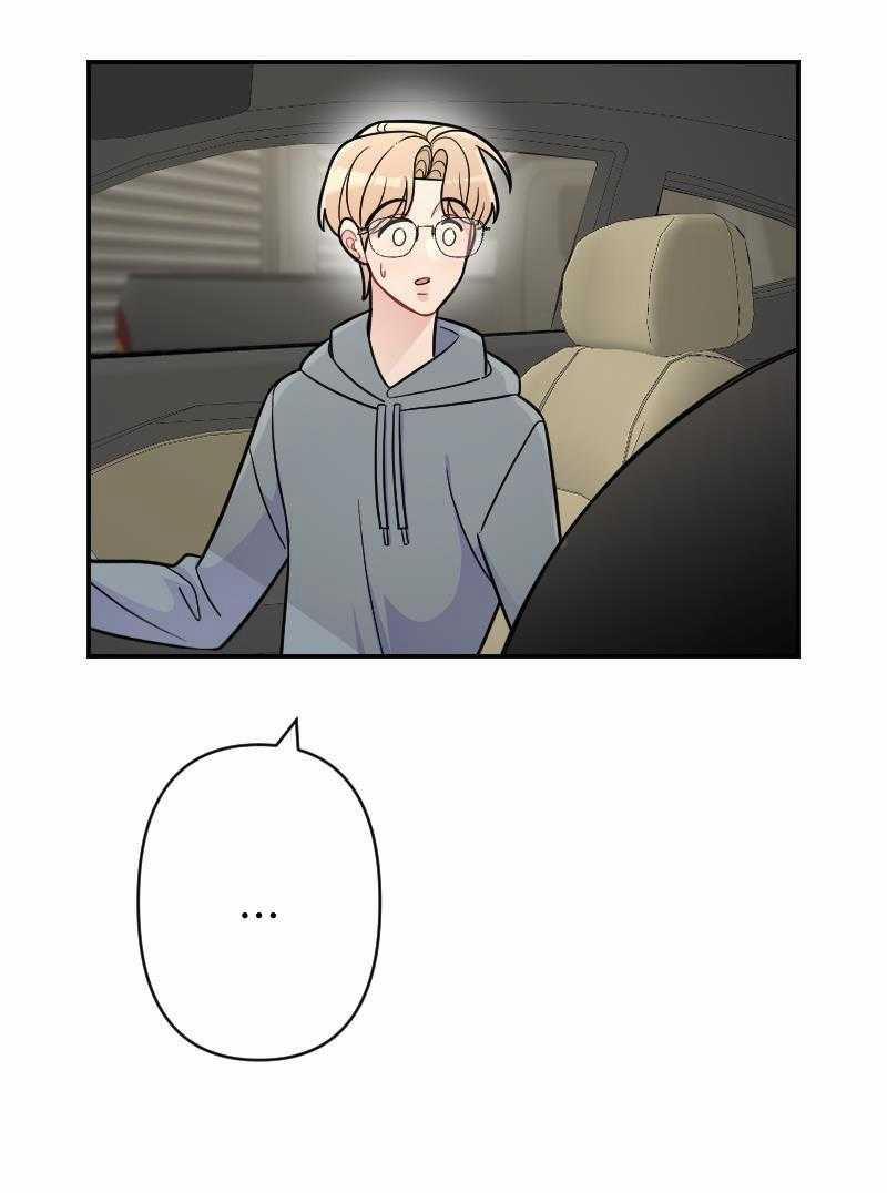 Tình Yêu Của Chúng Ta Sắp Thành Hình Rồi 19 trang 37