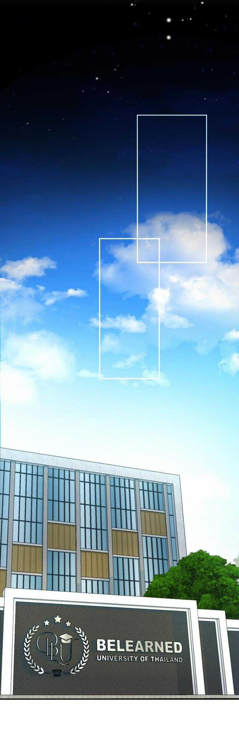 Tình Yêu Của Chúng Ta Sắp Thành Hình Rồi 19 trang 63