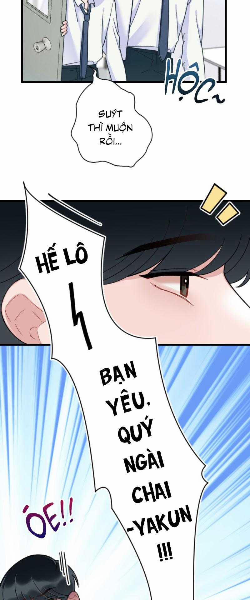 Tình Yêu Của Chúng Ta Sắp Thành Hình Rồi 2 trang 71