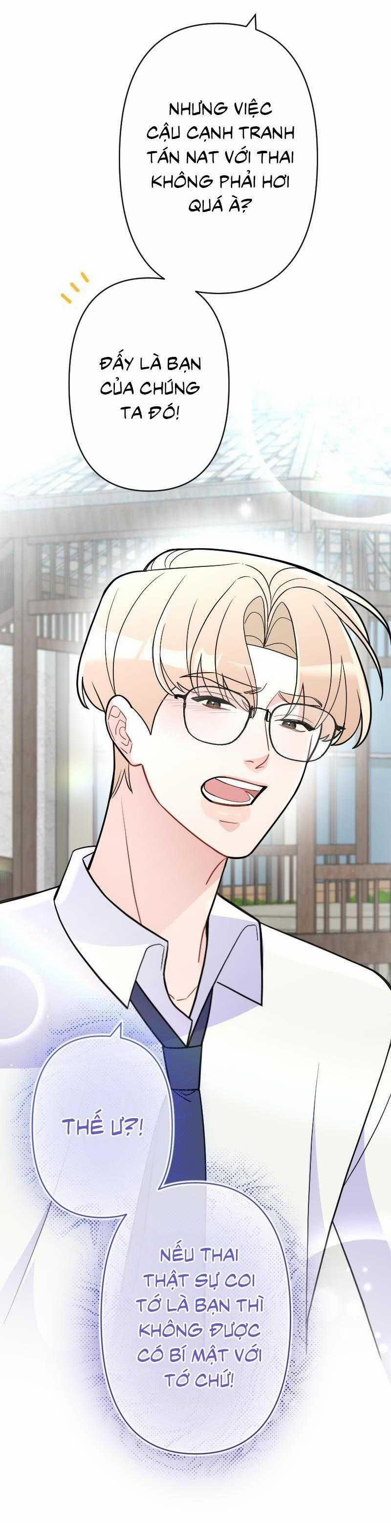 Tình Yêu Của Chúng Ta Sắp Thành Hình Rồi 20 trang 5