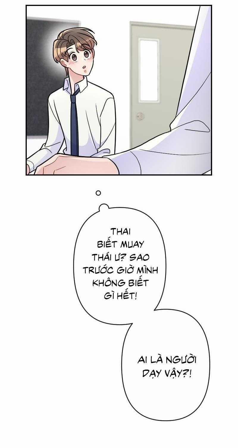 Tình Yêu Của Chúng Ta Sắp Thành Hình Rồi 20 trang 57