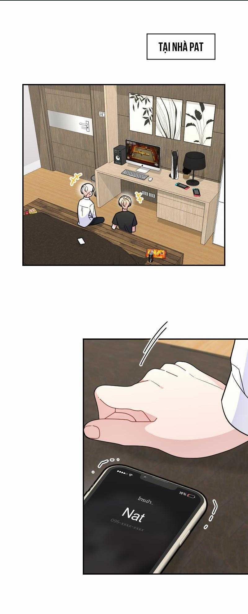 Tình Yêu Của Chúng Ta Sắp Thành Hình Rồi 22 trang 0