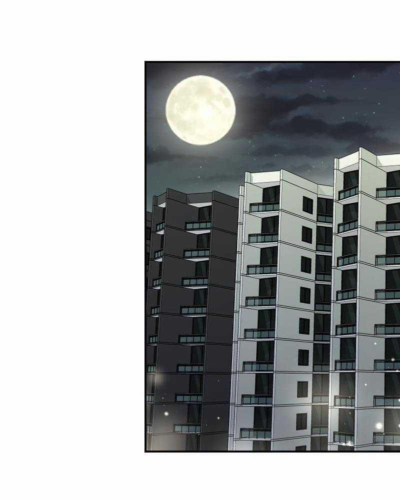 Tình Yêu Của Chúng Ta Sắp Thành Hình Rồi 22 trang 28