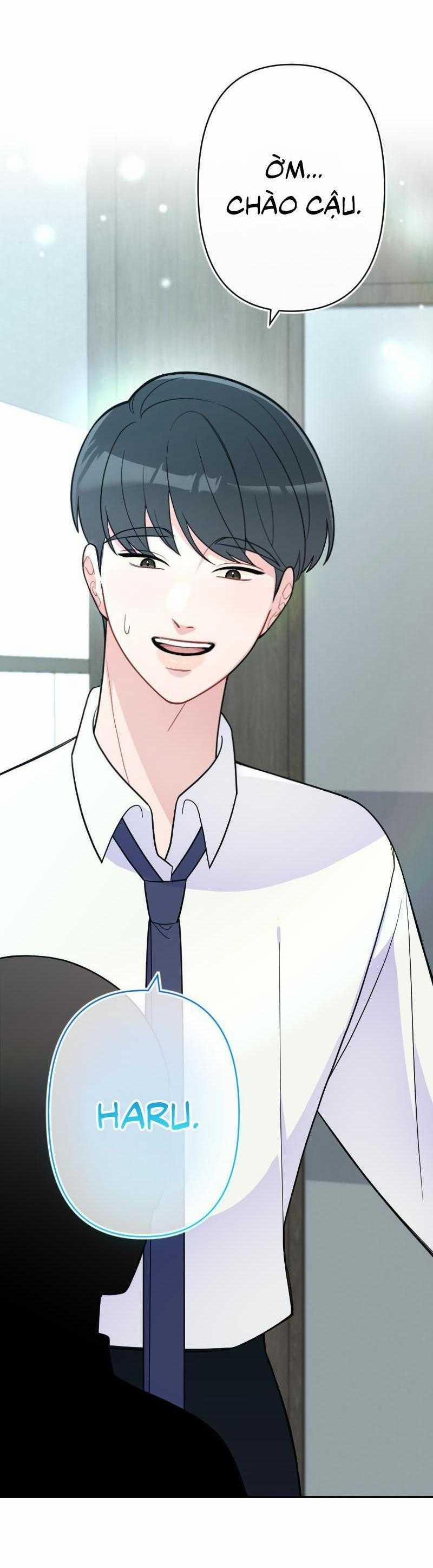 Tình Yêu Của Chúng Ta Sắp Thành Hình Rồi 23 trang 1