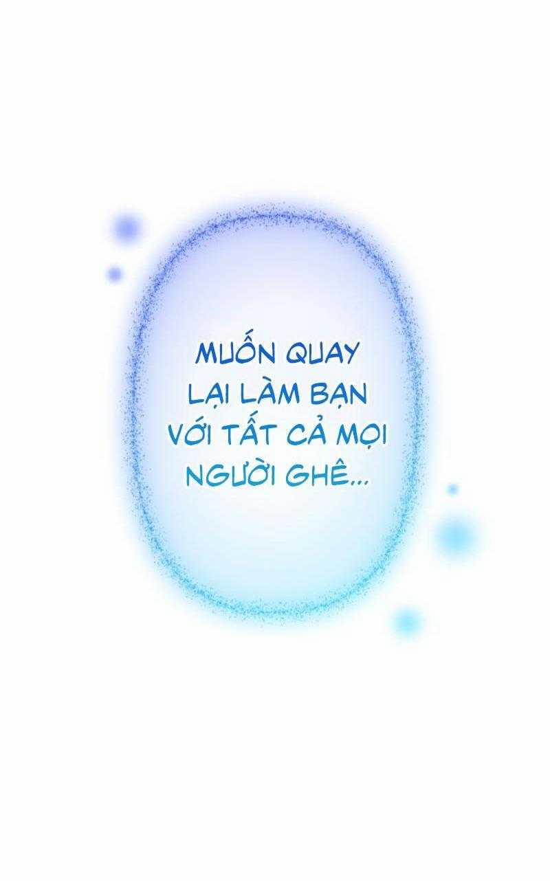 Tình Yêu Của Chúng Ta Sắp Thành Hình Rồi 23 trang 17