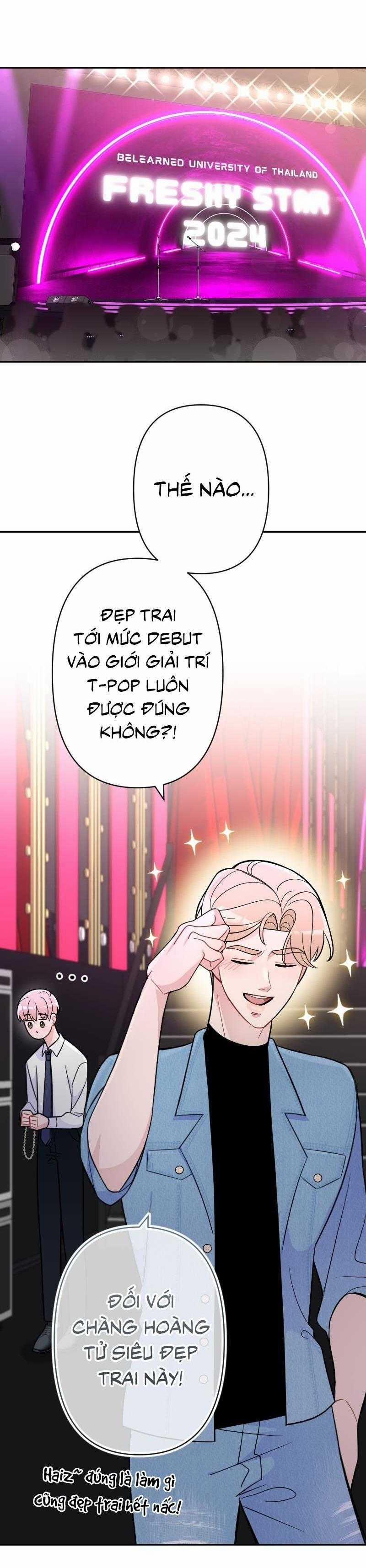 Tình Yêu Của Chúng Ta Sắp Thành Hình Rồi 23 trang 38