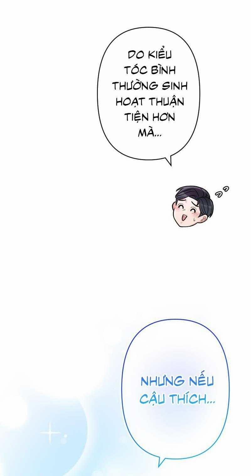 Tình Yêu Của Chúng Ta Sắp Thành Hình Rồi 23 trang 47