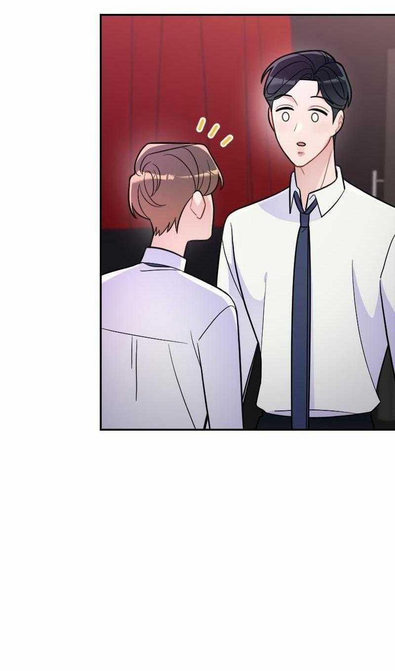 Tình Yêu Của Chúng Ta Sắp Thành Hình Rồi 23 trang 52