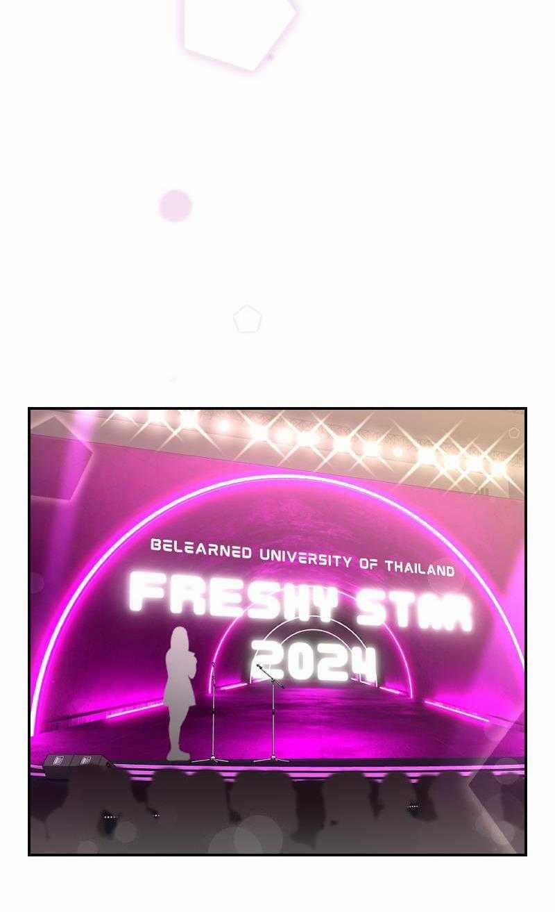 Tình Yêu Của Chúng Ta Sắp Thành Hình Rồi 24 trang 24