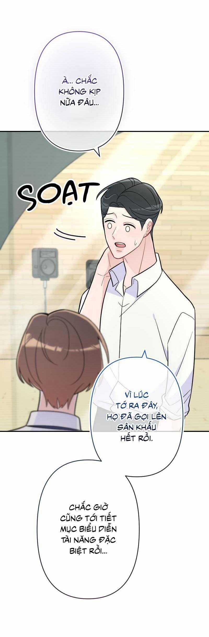 Tình Yêu Của Chúng Ta Sắp Thành Hình Rồi 25 trang 45