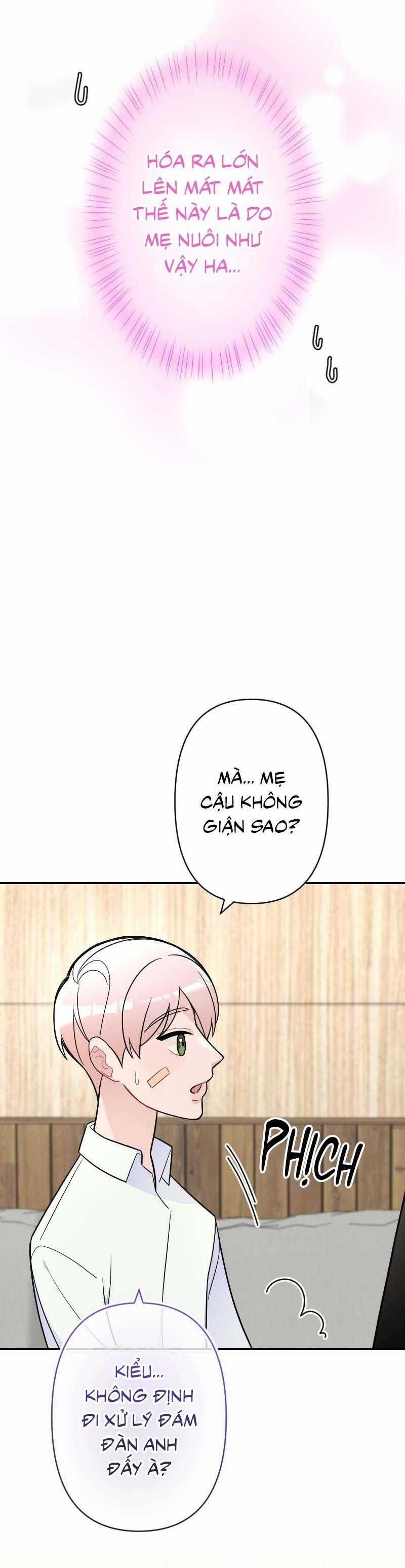 Tình Yêu Của Chúng Ta Sắp Thành Hình Rồi 26 trang 12