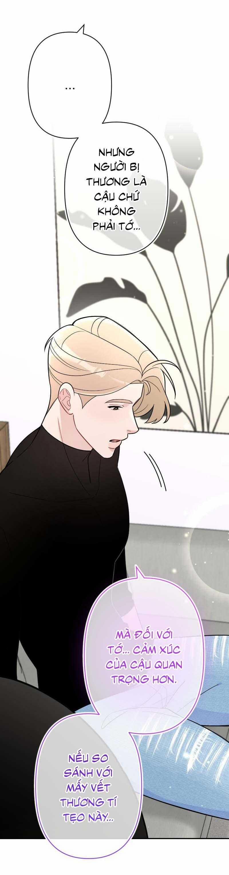 Tình Yêu Của Chúng Ta Sắp Thành Hình Rồi 26 trang 17