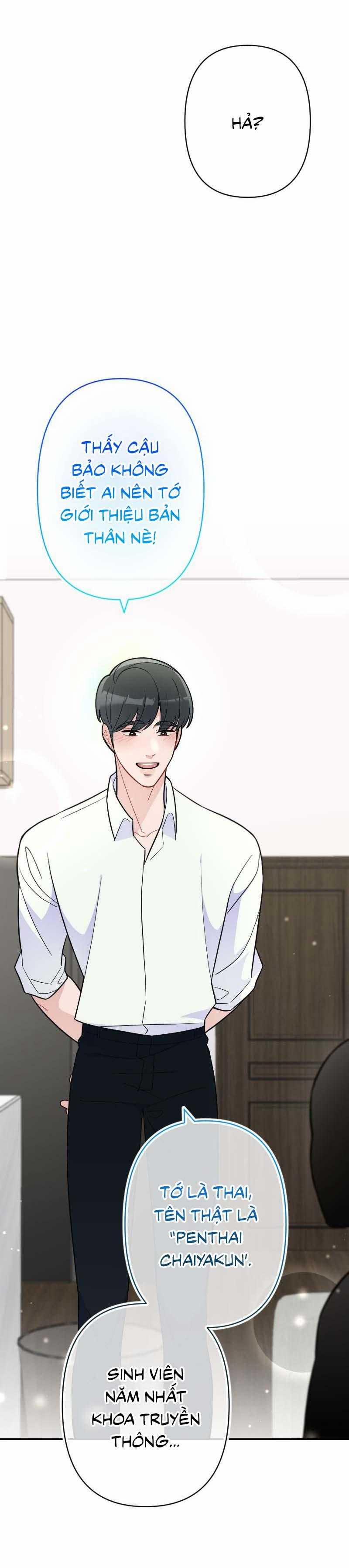 Tình Yêu Của Chúng Ta Sắp Thành Hình Rồi 26 trang 25