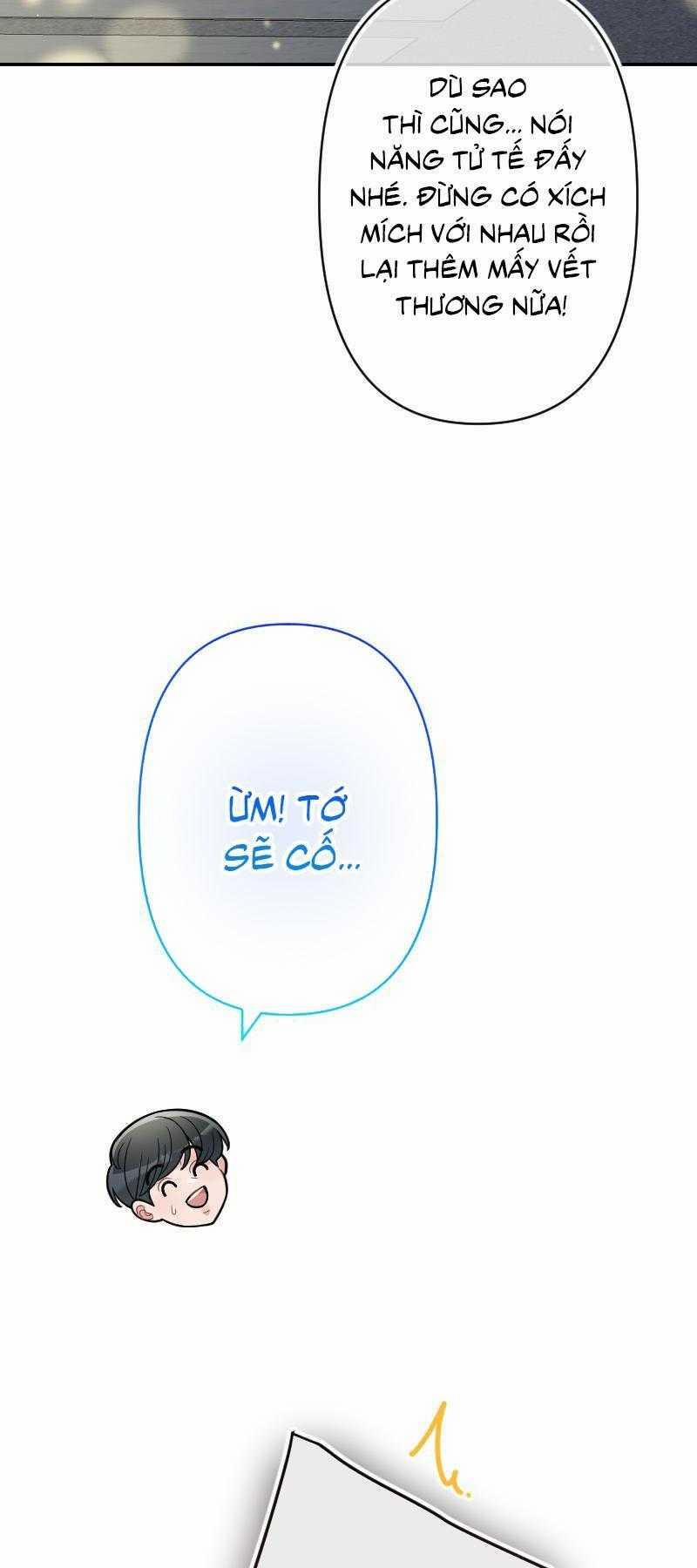 Tình Yêu Của Chúng Ta Sắp Thành Hình Rồi 27 trang 1