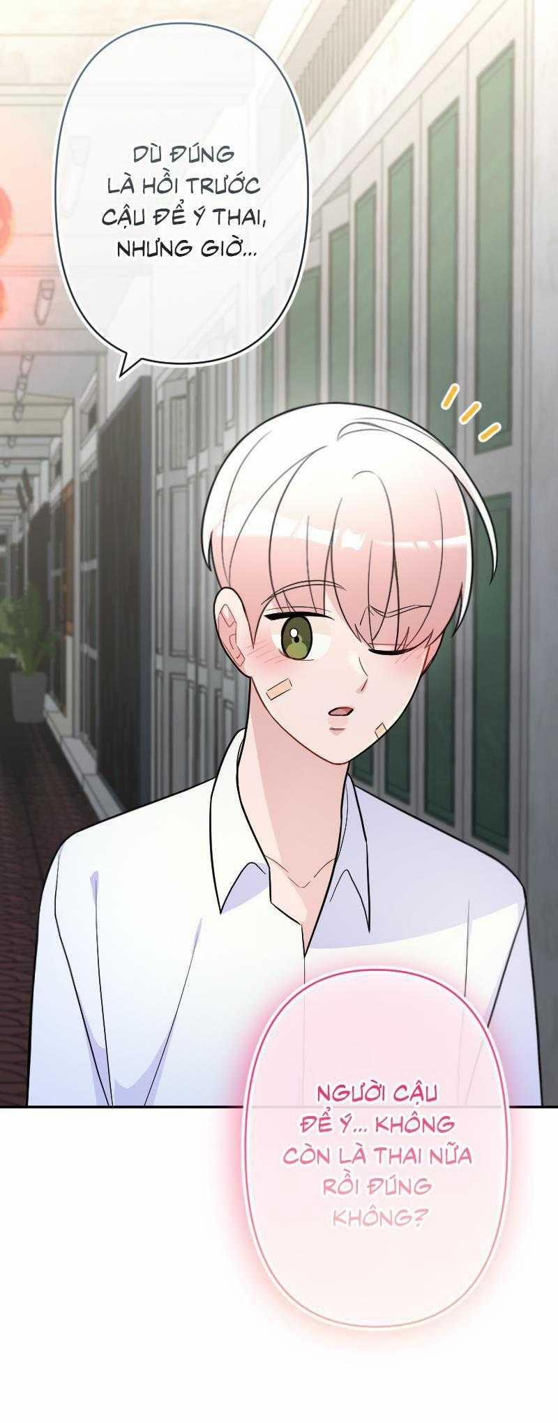 Tình Yêu Của Chúng Ta Sắp Thành Hình Rồi 27 trang 12