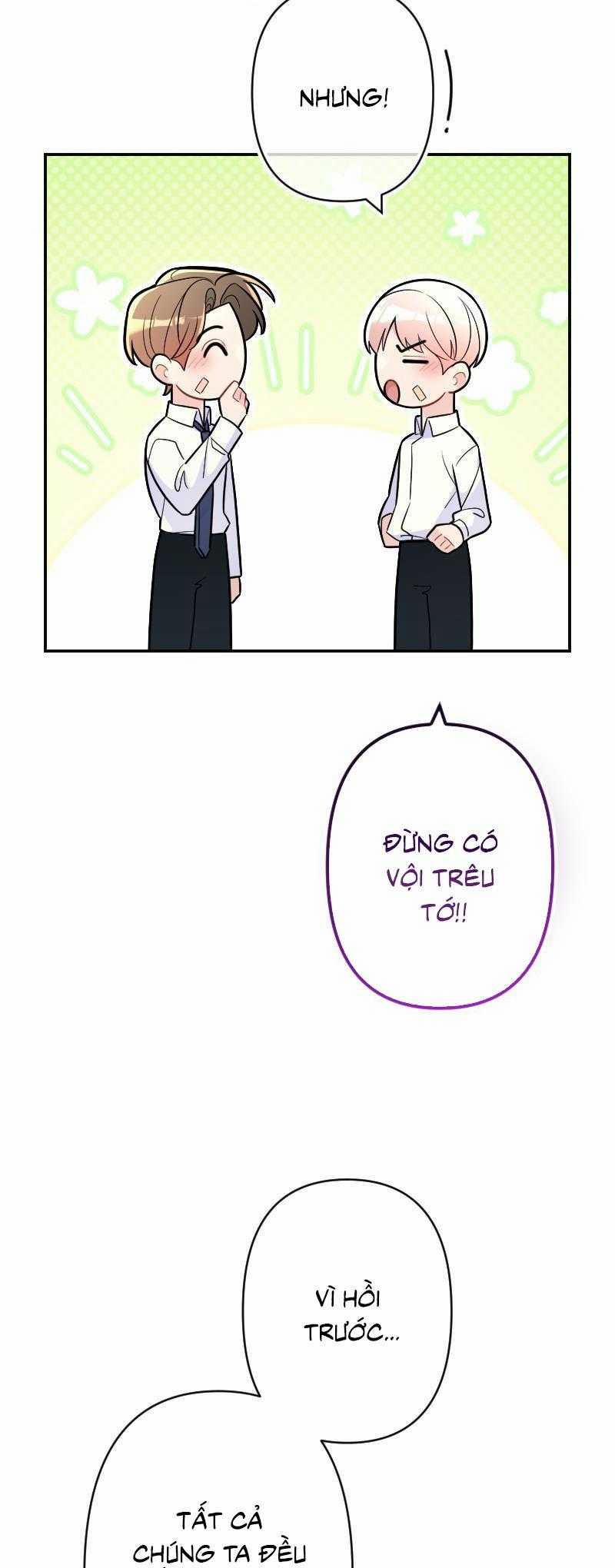 Tình Yêu Của Chúng Ta Sắp Thành Hình Rồi 27 trang 15