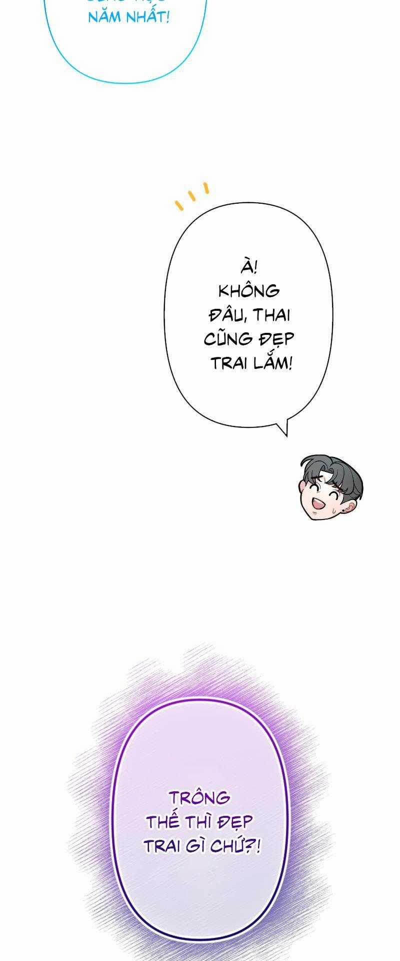 Tình Yêu Của Chúng Ta Sắp Thành Hình Rồi 27 trang 42