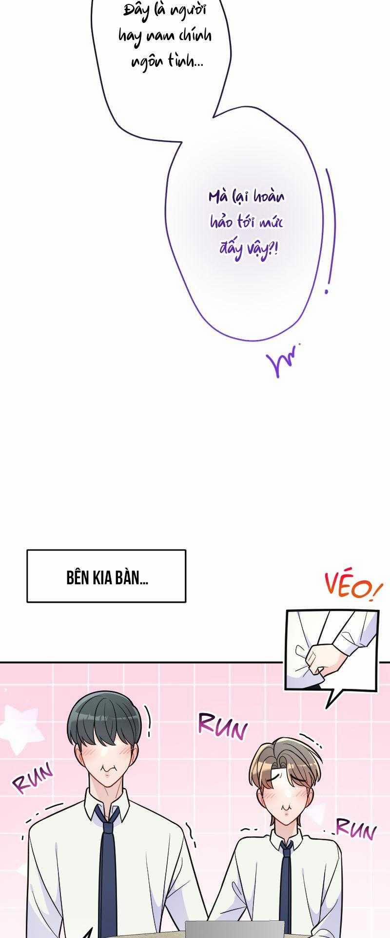 Tình Yêu Của Chúng Ta Sắp Thành Hình Rồi 27 trang 55