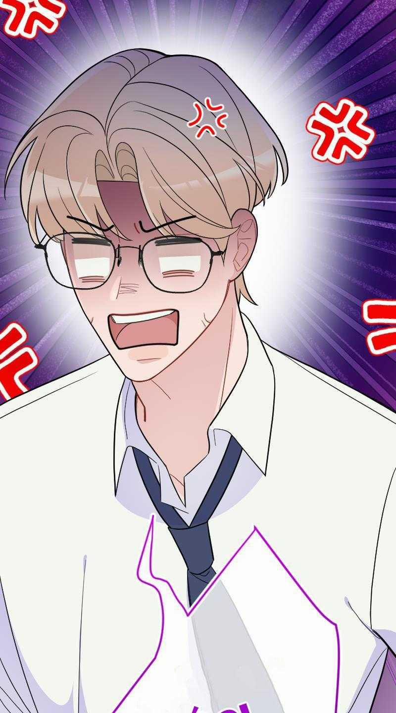 Tình Yêu Của Chúng Ta Sắp Thành Hình Rồi 27 trang 60