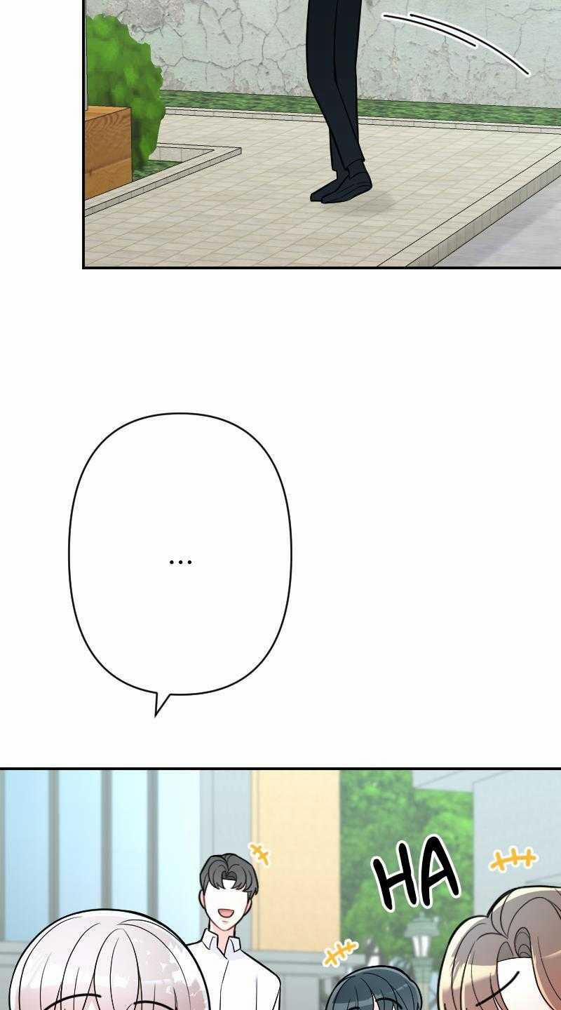 Tình Yêu Của Chúng Ta Sắp Thành Hình Rồi 27 trang 62