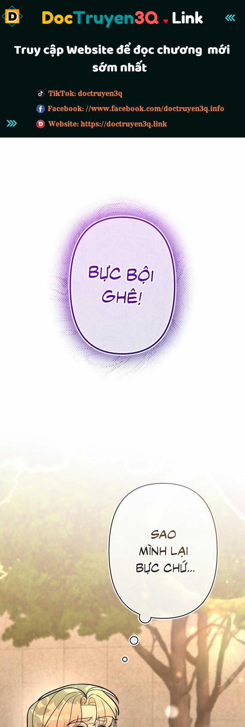 Tình Yêu Của Chúng Ta Sắp Thành Hình Rồi 28 trang 0