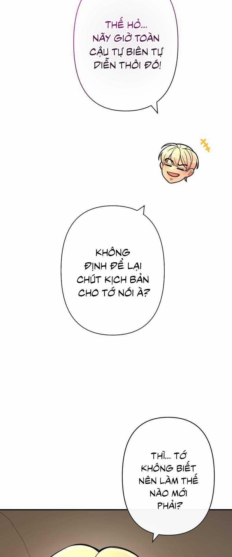 Tình Yêu Của Chúng Ta Sắp Thành Hình Rồi 28 trang 42