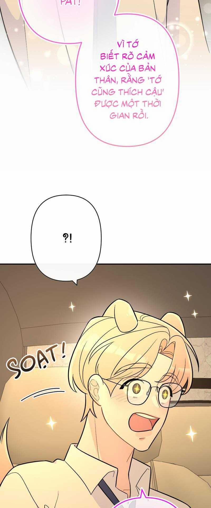 Tình Yêu Của Chúng Ta Sắp Thành Hình Rồi 28 trang 45