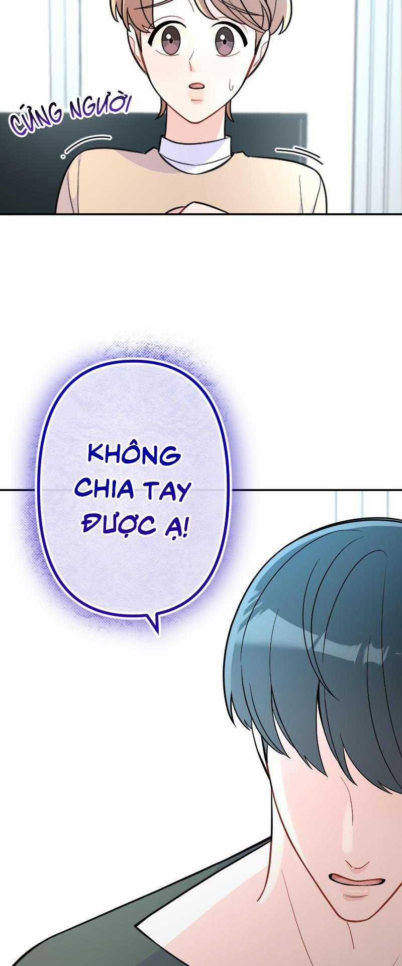 Tình Yêu Của Chúng Ta Sắp Thành Hình Rồi 30 trang 4