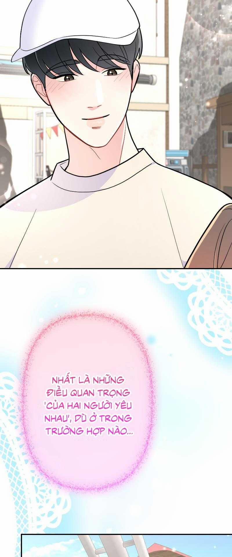 Tình Yêu Của Chúng Ta Sắp Thành Hình Rồi 30 trang 48