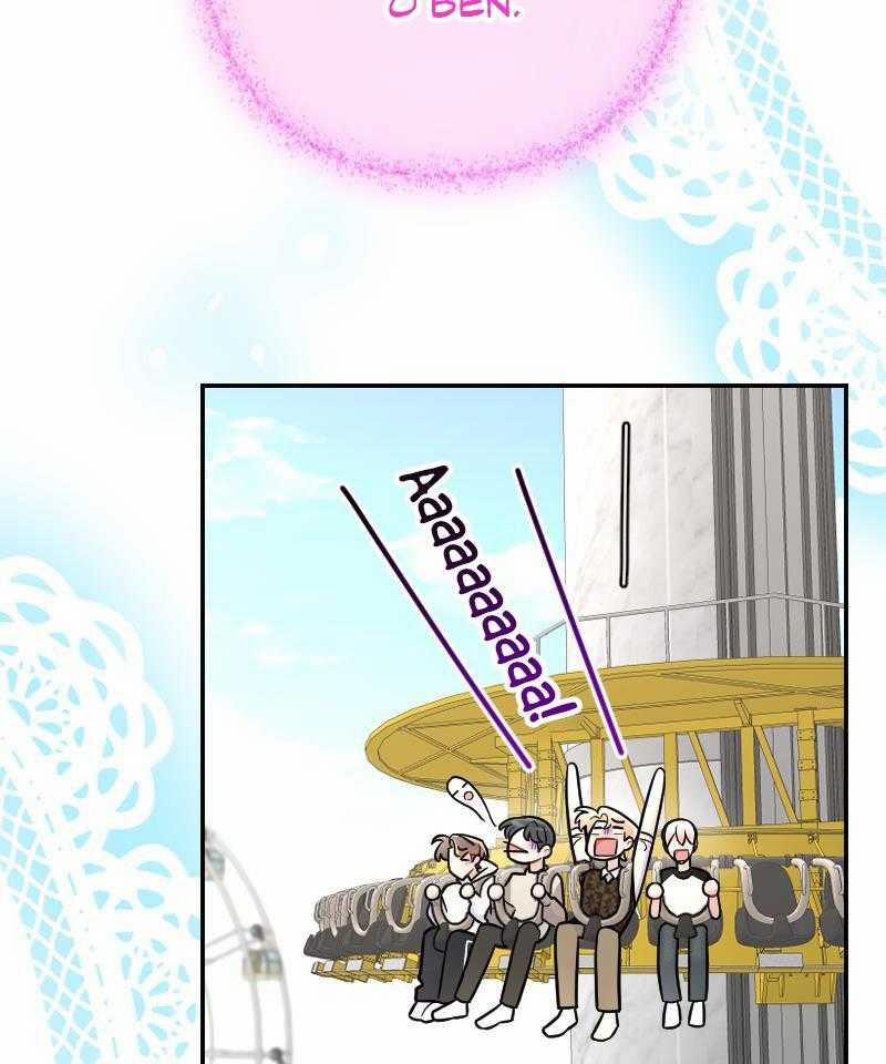 Tình Yêu Của Chúng Ta Sắp Thành Hình Rồi 30 trang 51