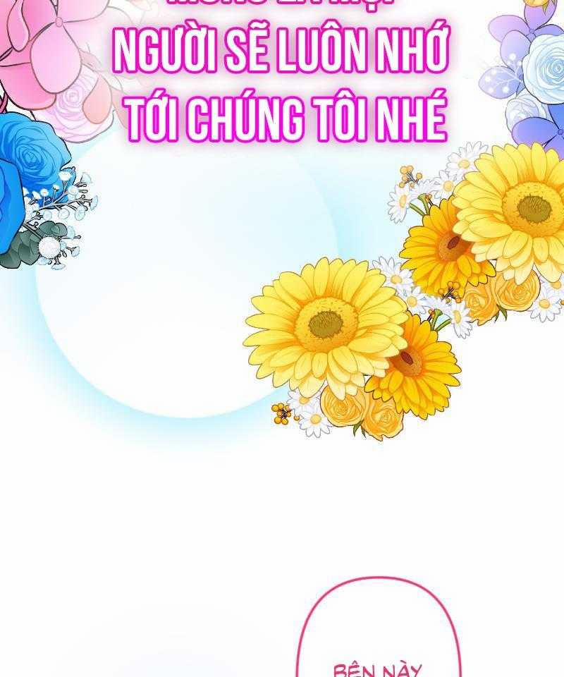 Tình Yêu Của Chúng Ta Sắp Thành Hình Rồi 30 trang 54