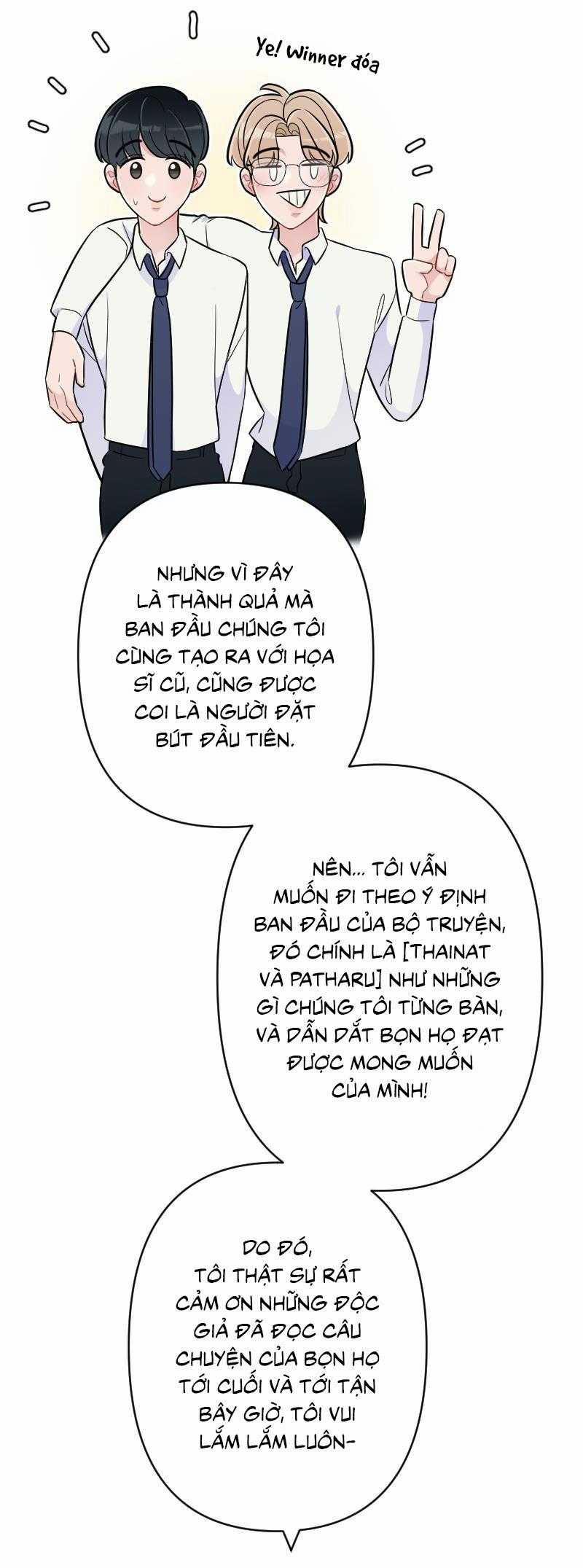 Tình Yêu Của Chúng Ta Sắp Thành Hình Rồi 31 trang 11