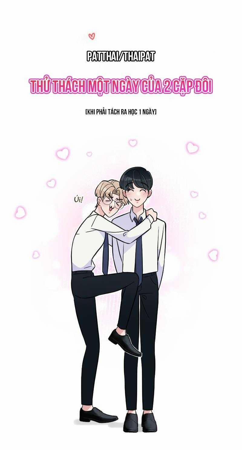 Tình Yêu Của Chúng Ta Sắp Thành Hình Rồi 31 trang 13