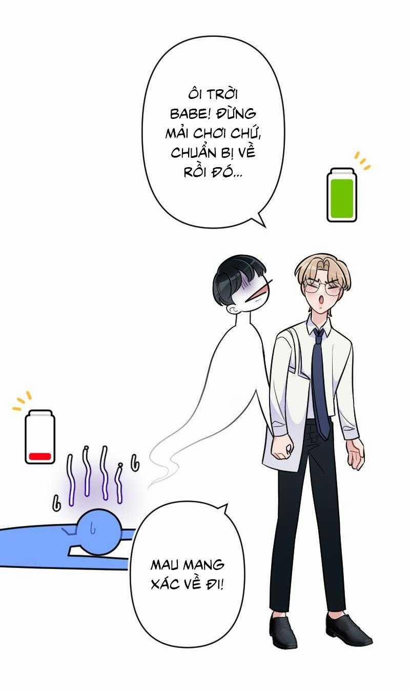 Tình Yêu Của Chúng Ta Sắp Thành Hình Rồi 31 trang 20