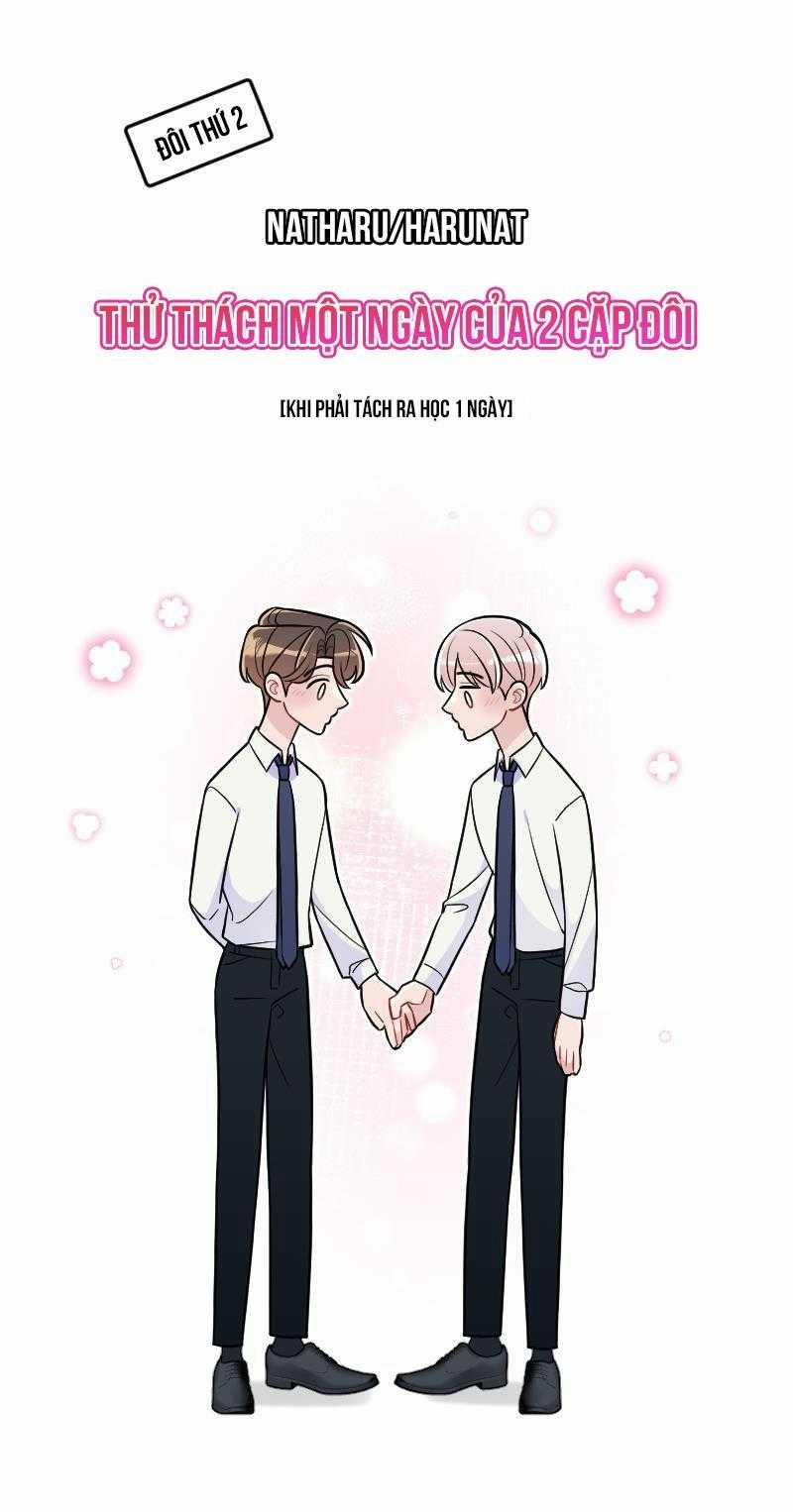 Tình Yêu Của Chúng Ta Sắp Thành Hình Rồi 31 trang 21