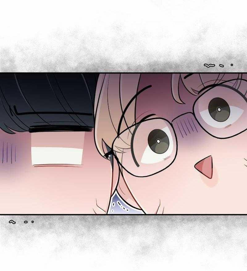 Tình Yêu Của Chúng Ta Sắp Thành Hình Rồi 31 trang 31