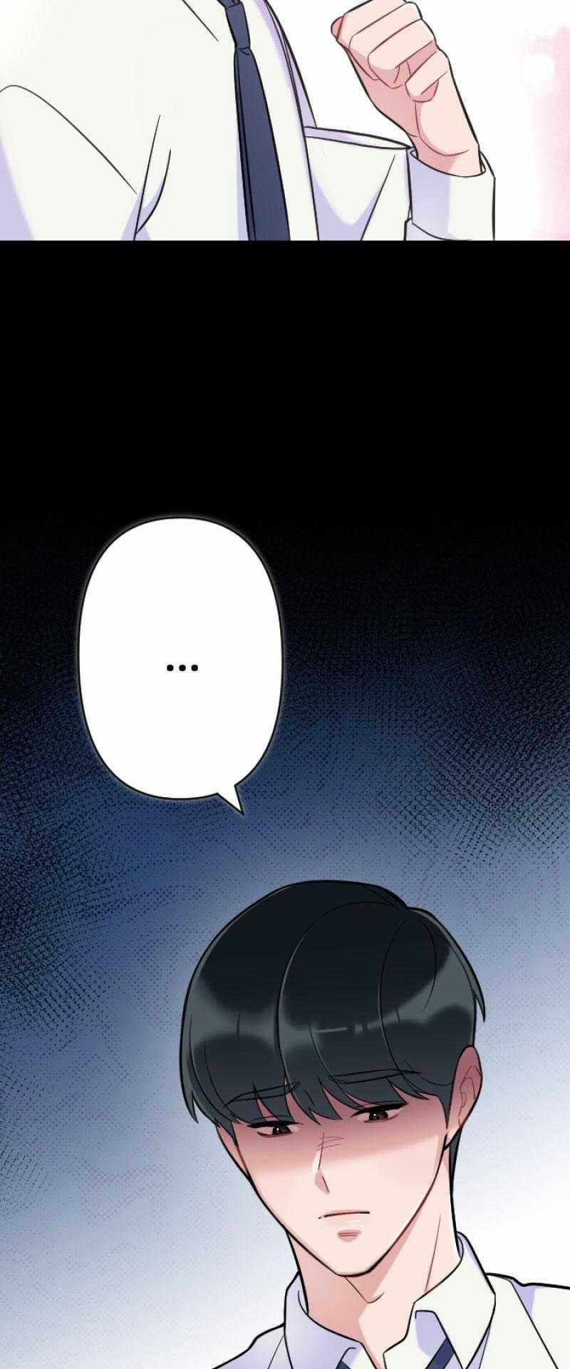 Tình Yêu Của Chúng Ta Sắp Thành Hình Rồi 4 trang 6