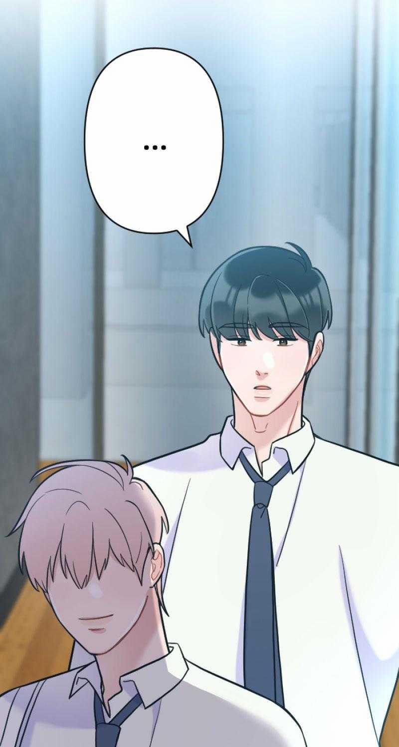 Tình Yêu Của Chúng Ta Sắp Thành Hình Rồi 4 trang 61