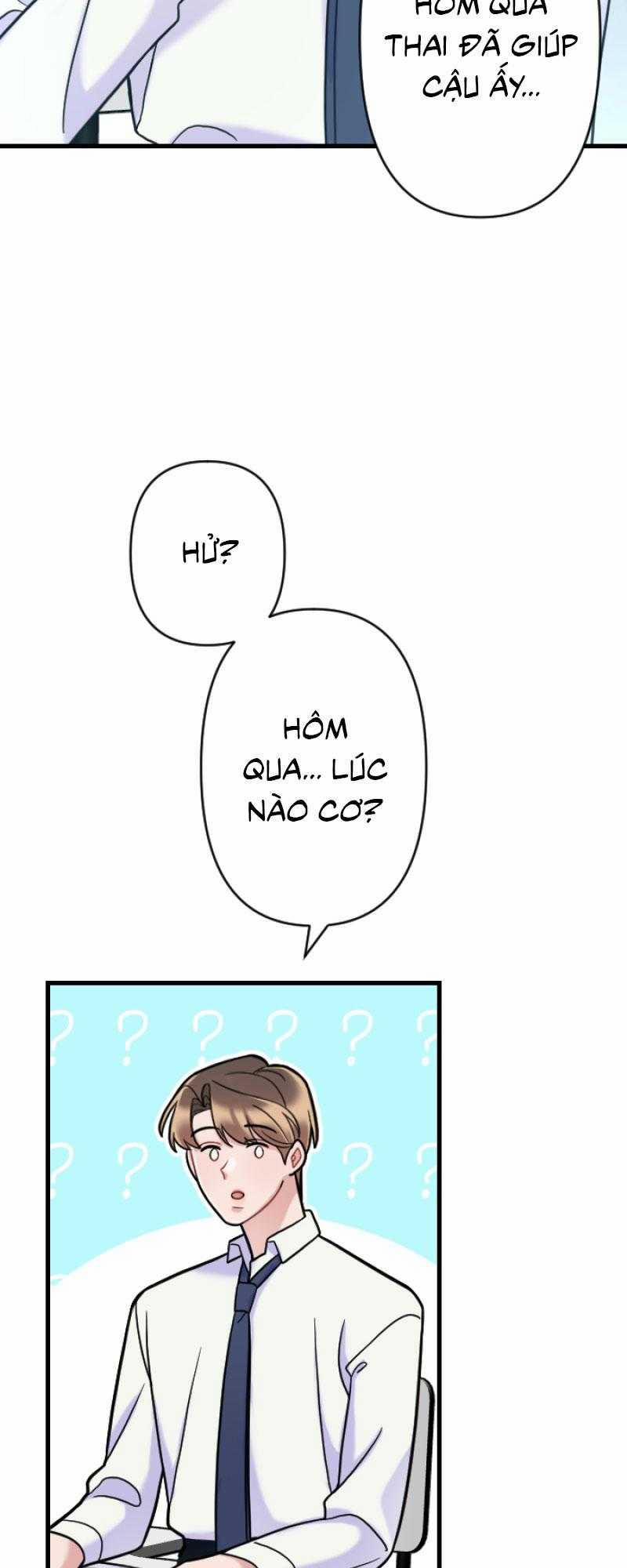 Tình Yêu Của Chúng Ta Sắp Thành Hình Rồi 5 trang 17