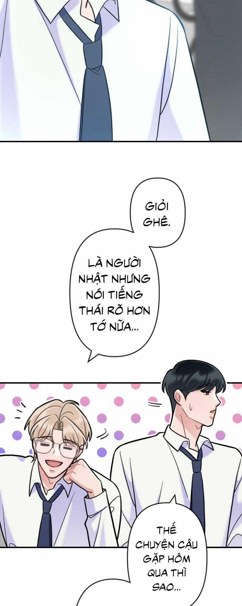 Tình Yêu Của Chúng Ta Sắp Thành Hình Rồi 5 trang 38