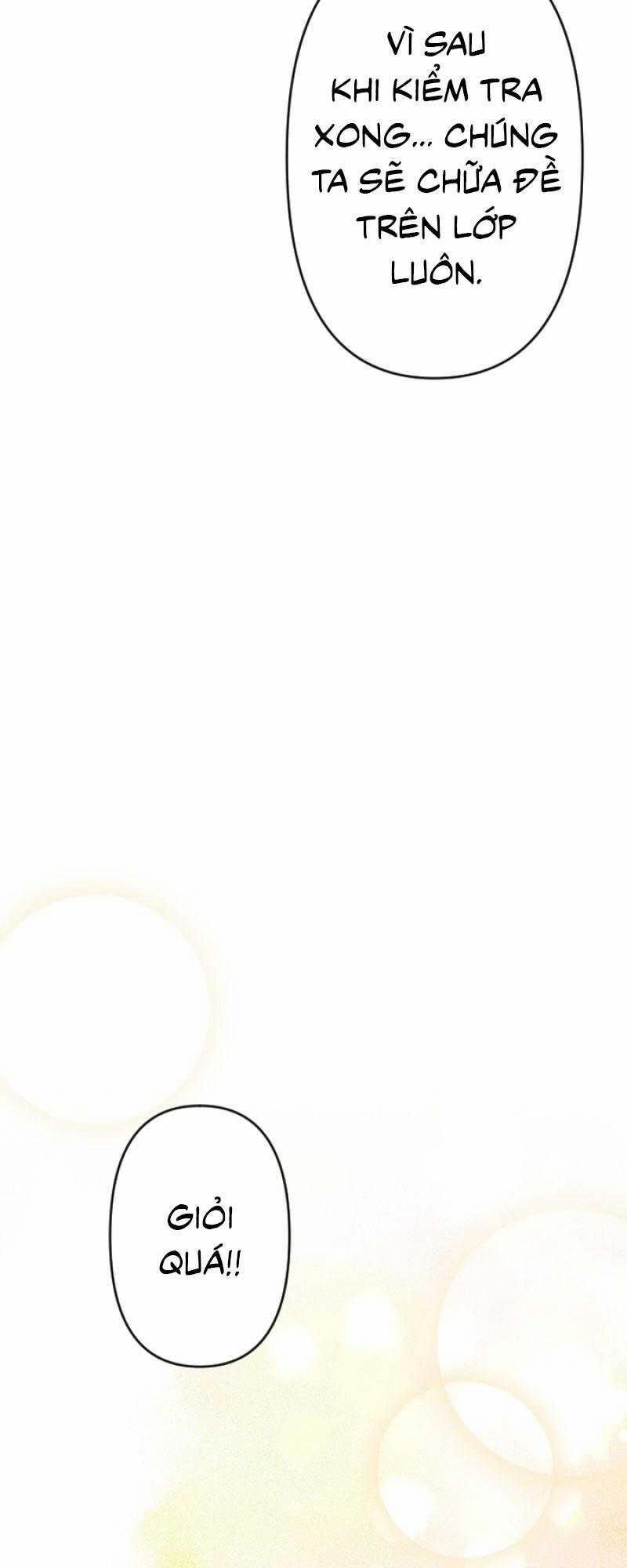 Tình Yêu Của Chúng Ta Sắp Thành Hình Rồi 5 trang 45