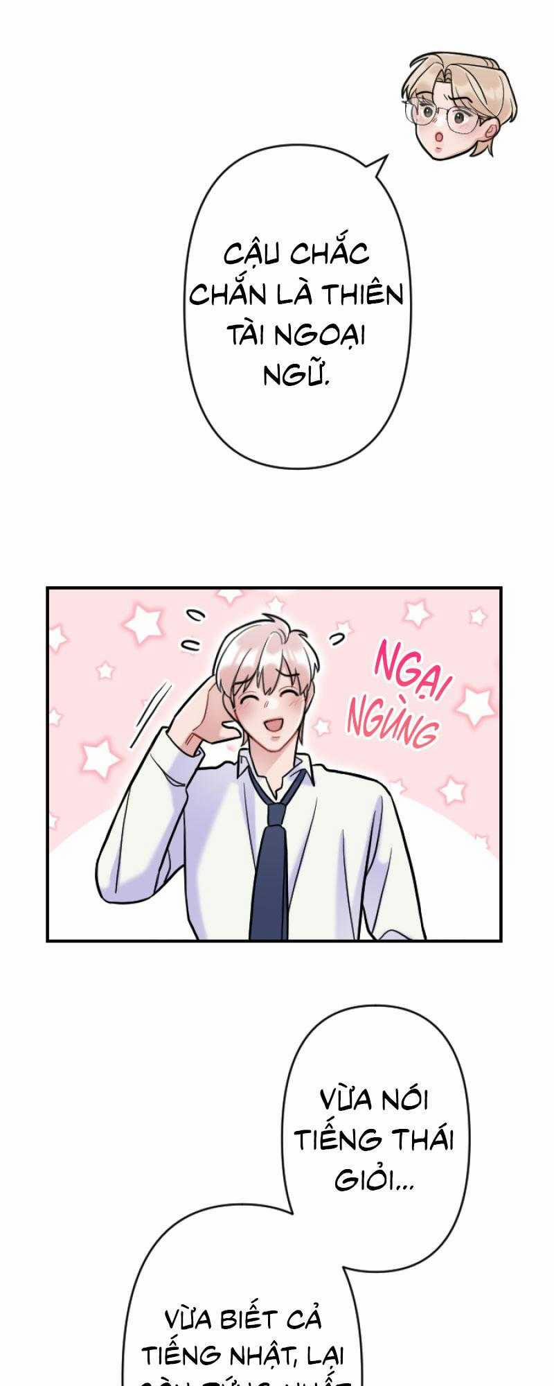 Tình Yêu Của Chúng Ta Sắp Thành Hình Rồi 5 trang 47