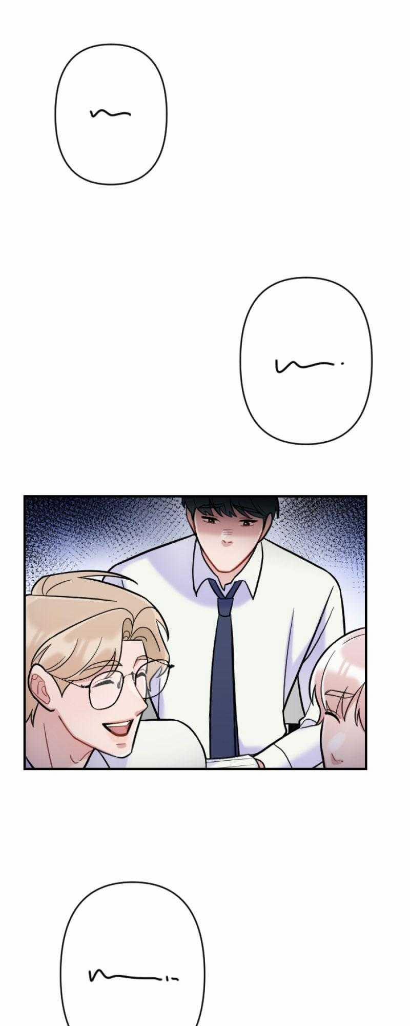 Tình Yêu Của Chúng Ta Sắp Thành Hình Rồi 5 trang 51