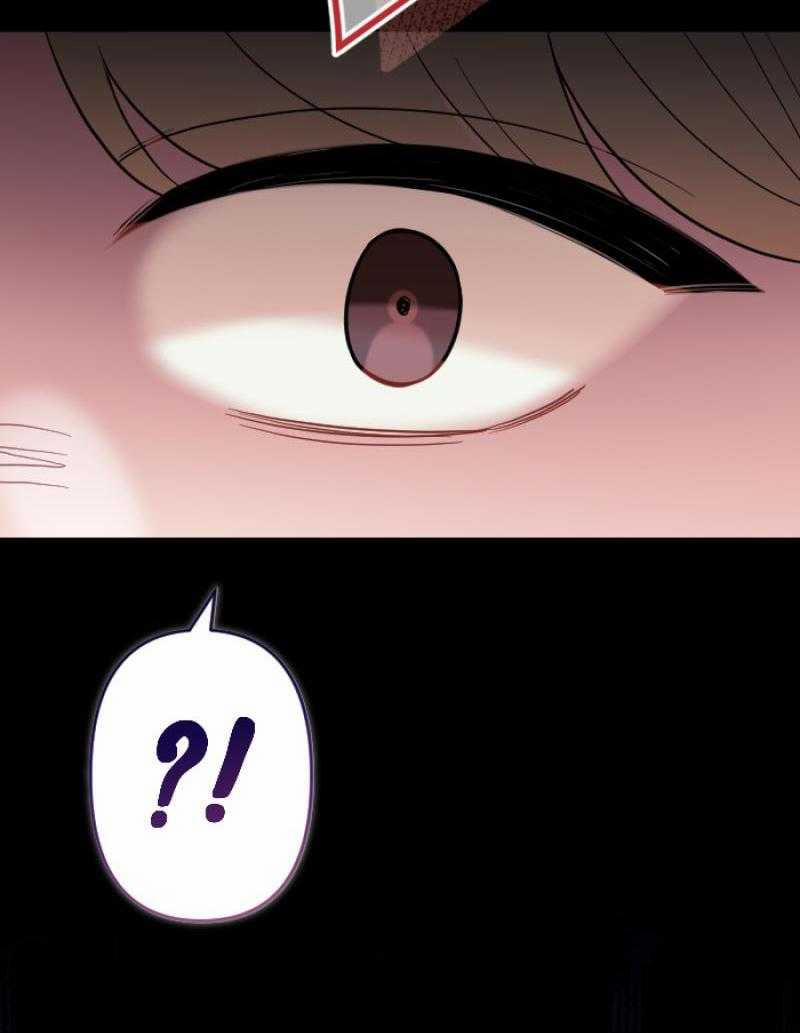 Tình Yêu Của Chúng Ta Sắp Thành Hình Rồi 6 trang 12