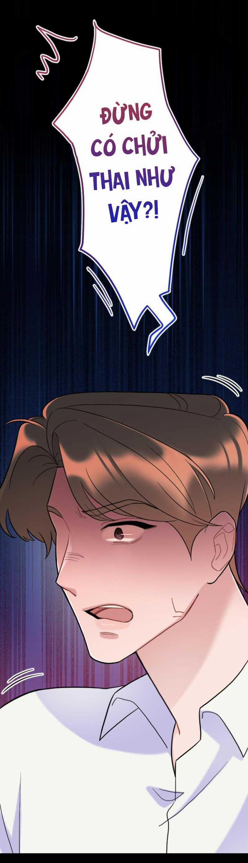 Tình Yêu Của Chúng Ta Sắp Thành Hình Rồi 6 trang 15